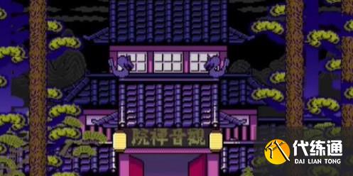 黑神话悟空像素版金池长老是最终BOSS吗