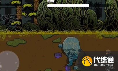 黑神话悟空像素版幽魂打法技巧详解