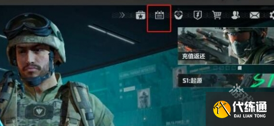 三角洲行动cdk兑换码2024