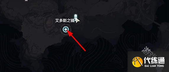 鳴潮星海拾影2通關(guān)攻略