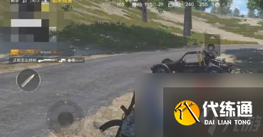 和平精英怎么驾驶汽车 驾驶汽车方法一览