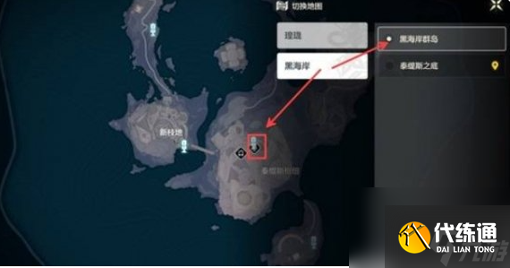《鳴潮》1.3暫星采集路線圖一覽