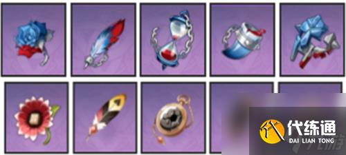 原神八重神子圣遗物推荐 选择建议