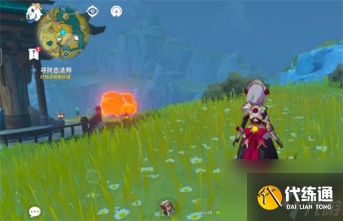 原神琥珀山吉法师在哪