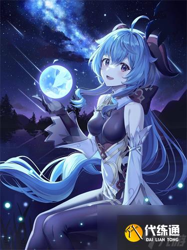 原神飞雷之弦振适合甘雨吗 飞雷适用角色一览