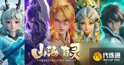 王者荣耀好运60卡怎么用最划算 好运60卡性价比分析