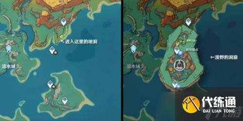 原神秘源构装械位置及前往路线一览