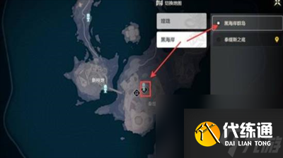 鳴潮暫星哪里多-鳴潮暫星采集路線分享