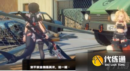 絕區零轟隆隆駛向日落任務怎么完成 絕區零轟隆隆駛向日落任務攻略