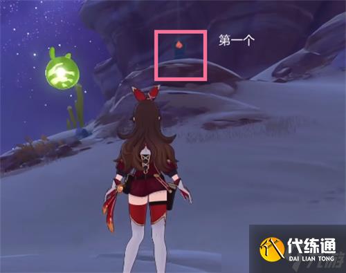 原神下风蚀地四个火柱点亮顺序介绍 四个火炬怎么点亮