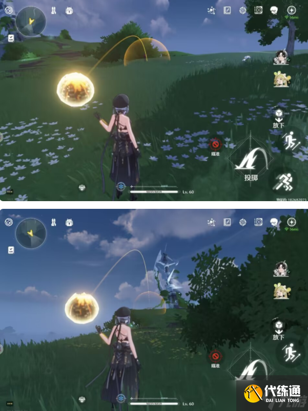《鳴潮》猢思崖燈塔隱藏寶箱位置攻略