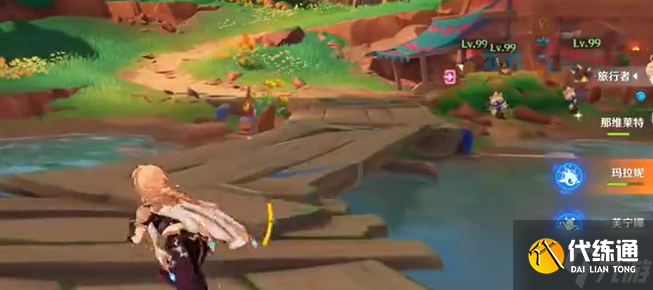 《原神》如缕的低诉任务完成攻略