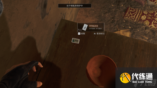 《三角洲行动》大战场手残党通关攻略