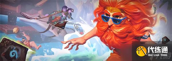 炉石传说什么时候回归 炉石传说手游回归时间介绍