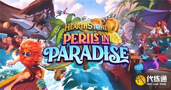 炉石传说什么时候回归 炉石传说手游回归时间介绍