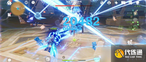 《原神》龙芙鹿希队搭配推荐攻略