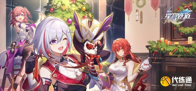 崩坏星穹铁道星期日遗器怎么搭配-星期日遗器搭配推荐