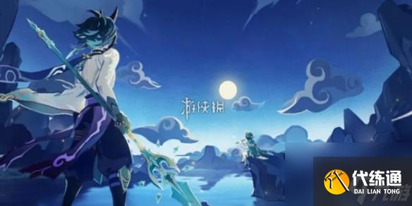 原神嵴锋的异响任务攻略