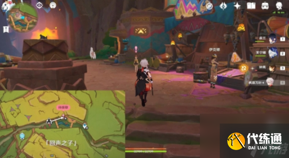 原神嵴锋的异响任务攻略