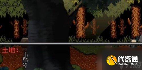 黑神话悟空像素版三口洪钟在哪 黑神话悟空像素版三口洪钟位置