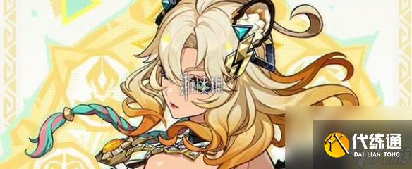 原神希诺宁突破材料全收集攻略