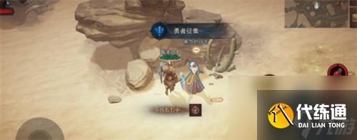 暗黑破坏神不朽夏斯尔沙海探索任务攻略