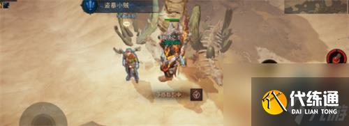 暗黑破坏神不朽夏斯尔沙海探索任务攻略