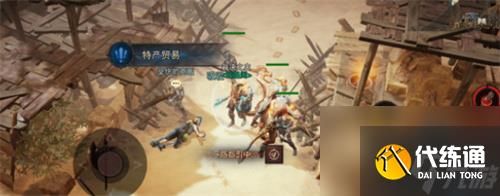 暗黑破坏神不朽夏斯尔沙海探索任务攻略