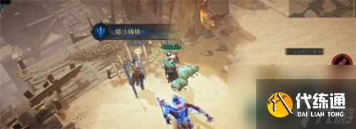 暗黑破坏神不朽夏斯尔沙海探索任务攻略