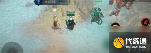 暗黑破坏神不朽夏斯尔沙海探索任务攻略