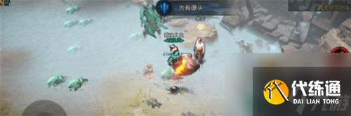 暗黑破坏神不朽夏斯尔沙海探索任务攻略