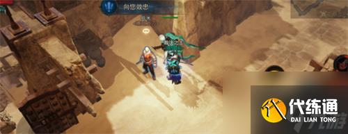 暗黑破坏神不朽夏斯尔沙海探索任务攻略