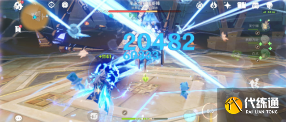 原神龙芙鹿希队怎么搭配