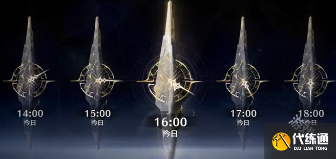 鳴潮哼哈二將成就怎么達成