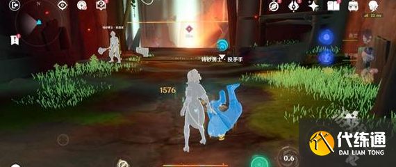 原神希诺宁传说任务宝箱位置介绍