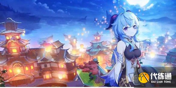 原神黑话都有什么 原神最新黑话一览