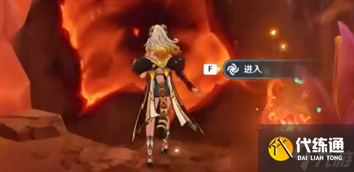 《原神》裂鸣的悲音任务完成攻略