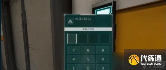 《三角洲行动》神秘实验室位置攻略