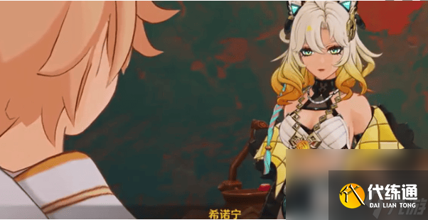 《原神》萦转的微讯任务如何完成 萦转的微讯任务流程分享