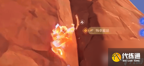 《原神》萦转的微讯任务如何完成 萦转的微讯任务流程分享