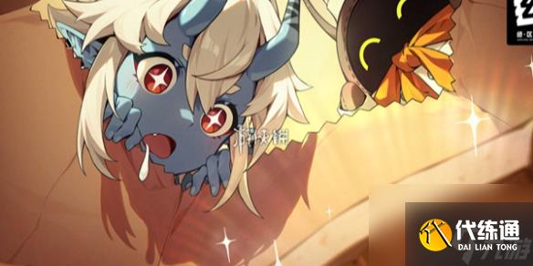 絕區零贈爾麗都第3天攻略