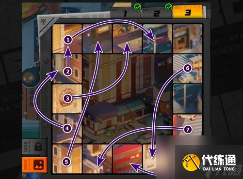 絕區零贈爾麗都第3天攻略