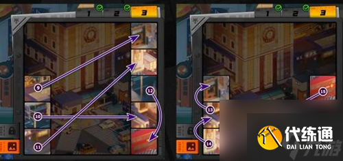 絕區零贈爾麗都第3天攻略