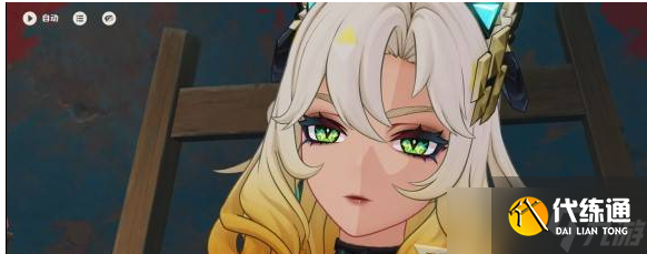 原神5.1镜与谜烟的彼方任务图文攻略 魔神任务第五章第三幕攻略