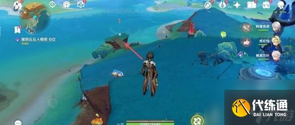 原神5.1秘源机兵入口在哪里