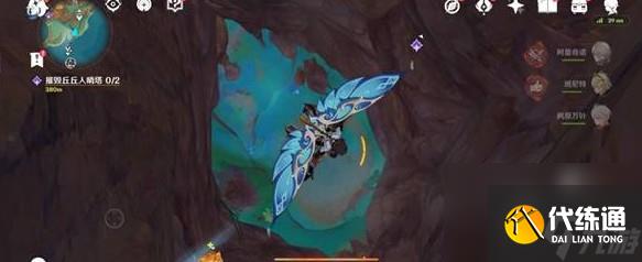 原神5.1秘源机兵入口在哪里