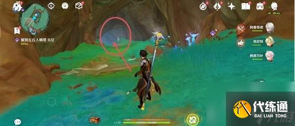 原神5.1秘源机兵入口在哪里