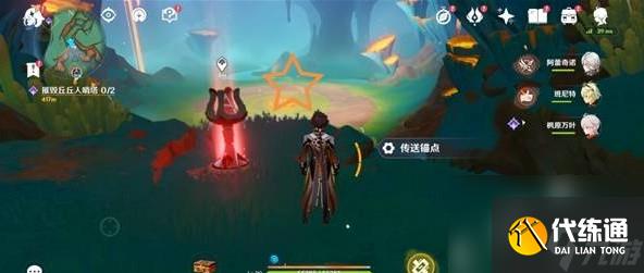 原神5.1秘源机兵入口在哪里