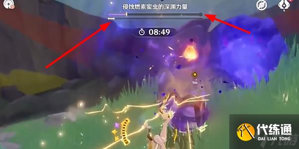 《原神》寻溯蜜虫之宝第一天攻略