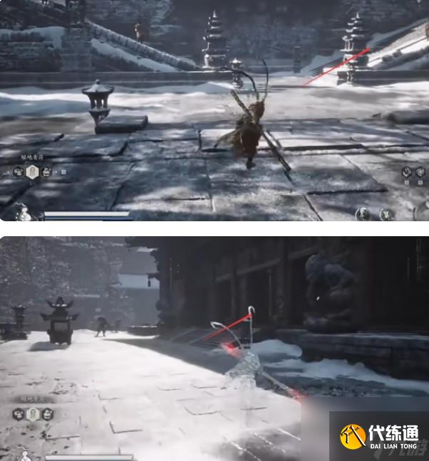 黑神话悟空雷榍珍玩在什么地方拿